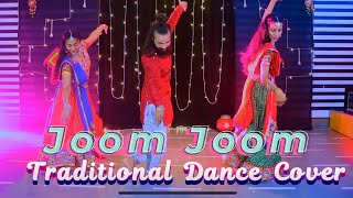 Joom Joom  RahulVermaje4ll Choreography  Anshika Sanvi   aishwaryamajmudar  2022  New Gujarati [upl. by Akener685]