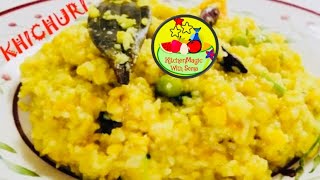 KHICHURI RECIPE  GOBINDOBHOG CHALER BHOGER KHICHURI  BENGALI RECIPE  খিচুড়ি রেসিপি [upl. by Newo964]