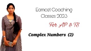 EAMCET COACHING CLASSES  EAMCET PREPARATION 2023 EAMCET COMPLEX NUMBERS [upl. by Adnih]