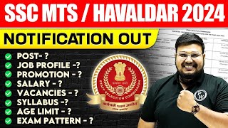 SSC MTS 2024  SSC MTS Job Profile  MTS Salary  SSC MTS Havaldar 2024  SSC MTS New Vacancy 2024 [upl. by Trelu]