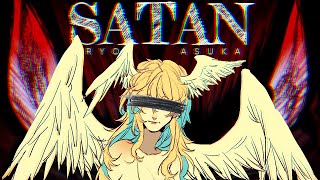 Story of Satan  Ryo Asuka  Satan from Devilman Crybaby [upl. by Araet]