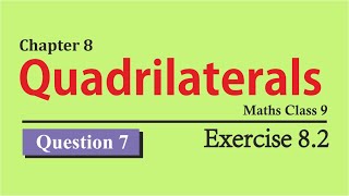 Exercise 81  Class 9 Math  Part 1  Waqas Nasir [upl. by Nylknarf]