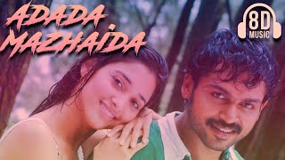 Adada Mazhaida  Yuvan  kalaivananoffl [upl. by Lon]