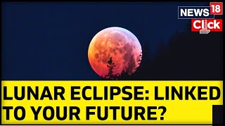 Lunar Eclipse Patna News  Lunar Eclipse November 2022 Live  Lunar Eclipse Today  English News [upl. by Leinaj]