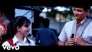 New Tamil Movie  Nitham oru Vaanam Full Movie In Tamil HD  AshokSelvan latest Movie [upl. by Nnaer743]