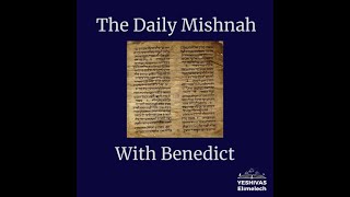 The Daily Mishnah  Nedarim 478 [upl. by Bunnie]