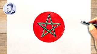 Comment dessiner une étoile du Maroc [upl. by Anegal814]