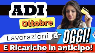 Assegno di Inclusione Lavorazioni di Ottobre in Arrivo ⌛️ OGGI❗️ Pagamenti Anticipati [upl. by Sisely641]