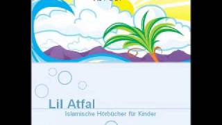 CD1  007 Sura Al Fatiha gemeinsam  LilAtfal [upl. by Center574]