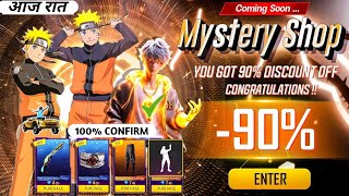 Next Mystery Shop Full Review🥳🤯  Next Mystery Shop Free Fire  free fire new event  Ff New Event [upl. by Nert236]