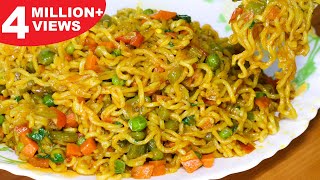 Masala Maggi Recipe  Vegetable Masala Maggi  Easy amp Tasty Maggi  Kanaks Kitchen [upl. by Enier]