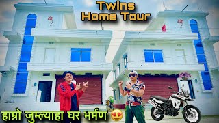 हाम्रो बन्दै गरेको Twins Home यस्तो छ😍काब्या दिब्या भेट्न आईपुग्यो दाजुभाई🤩Twins Couple [upl. by Deron]