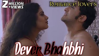 Dever Bhahbhi 💋💋 Ka Pyar Best seen [upl. by Ahseel669]