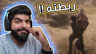 غدر اللاعبين في اونلاين ريد ديد 2   RDR2 [upl. by Ennaharas]