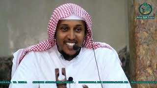 Madhara Ya Zinaa  Sheikh Jamaludin Osman [upl. by Maitilde]