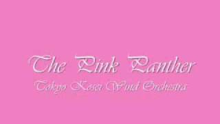 The Pink PantherTokyo Kosei Wind Orchestra [upl. by Hirsh778]