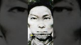 Chinas Most Haunting Cold Cases [upl. by Nya]