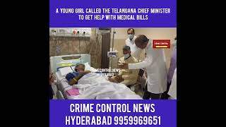 TDP Chief N Chandrababu Naidu met BRS Supremo and Former CM KCR at the hospital [upl. by Catharine]