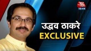 Exclusive interview with Uddhav Thackeray [upl. by Dempstor]