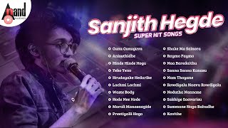 Sanjith Hegde Super Hit Songs  Kannada Movies Selected Songs  anandaudiokannada [upl. by Alleira857]