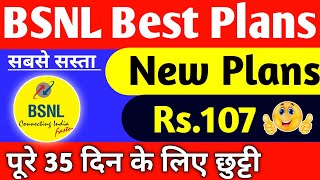 BSNL 107 Plan Details 2023  BSNL 107 Recharge Plan  BSNL Validity Recharge Plan Details [upl. by Larimer]