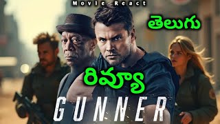 Gunner Movie Review Telugu Gunner Review Telugu Movie React [upl. by Bysshe740]