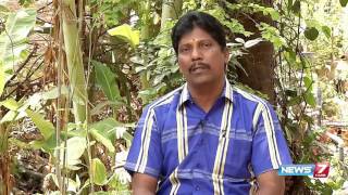 Aagaya Thamarai helps to cure Psoriasis  Poovali  News7 Tamil [upl. by Curson]