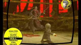 Persona 4  伊邪那岐大神 vs Reaper quotSolo Expertquot [upl. by Ominoreg]