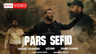 Farhad Jahangiri  Pars Sefid  OFFICIAL MUSIC VIDEO فرهاد جهانگیری  پارس سفید [upl. by Garret]