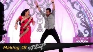 NTR And Pragathi Dancing For SR NTR Song HD  Baadshah Sangeeth Making [upl. by Aivuy]