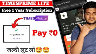 Trick To Get Timesprime 1 Year Membership Free TimesPrime Subscription FreeTimesPrime 1 Year Free [upl. by Auqeenwahs]