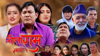 Sita Ram Episode 1  Binod ShresthaDirector Tekendra KarkiDesbhakta KhanelSabita Khadka 20242081 [upl. by Enovi]