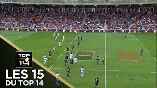 Les 15 du TOP 14 – J24 – Saison 20172018 [upl. by Erastus]