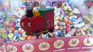 アンパンマンのクレーンゲームを頑張ったYo☆Anpanman Crane Game [upl. by Ryon971]