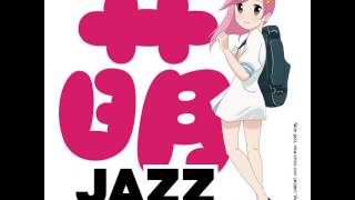 02 Moe JAZZ Dreamer BOSSA NOVA ver [upl. by Hadeehsar]