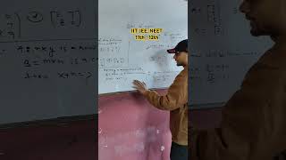 Vikrant Sir Maths Gaya l Vikranta institute Gaya l IIT JEE NEET 11th 12th 11th 12th jee yt [upl. by Keverne]