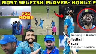 KOHLI MISSED 100  SURYAKUMAR YADAV RUNOUT  IND VS NZ WC 2023 HIGHLIGHTS  FOG IN DHARAMSHALA [upl. by Nuoras]