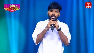 Hanmanth Yadav Singing Performance  Sridevi Drama Company  9th June 2024  ETV Telugu [upl. by Ative]