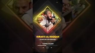 SURAH AL HAQQAH recitation surahhaqqah qirat [upl. by Fidole423]