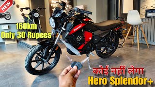 New Revolt RV1 Plus Electric Bike Detail Review Price Range Top Speed Charging [upl. by Penhall20]