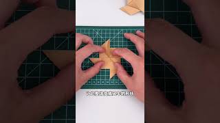 DIY Origami Crane Easy Step by Step Tutorial for Beginners [upl. by Lawton83]