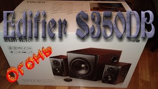 Обзор Edifier S350DB 21 [upl. by Bigler114]