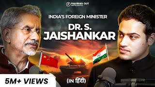 India Geopolitics International Relations US Visa amp PM Modi  Dr S Jaishankar  FO176 Raj Shamani [upl. by Nodnnarb]