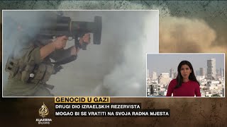 Izrael povlači dio snaga iz Pojasa Gaze [upl. by Mirella]