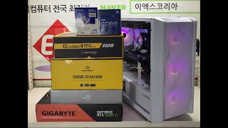 이엑스코리아 인텔 i9 12900KF ASUS ROG STRIX Z690 기가바이트 RTX3080TI ABKO P3000 shorts httpswwwexpccok [upl. by Adaurd]