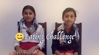 Lays Eating Challenge 😱 [upl. by Alethia]