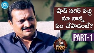 Bandla Ganesh Exclusive Interview  Part 1  Frankly With TNR  Talking Movies With iDream [upl. by Eula]