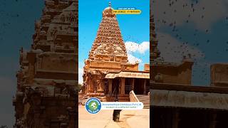 The Kanchipuram Varadaraja Temple is located in Kanchipuram Tamil Nadu India tamilnadu ytshorts [upl. by Niltag]