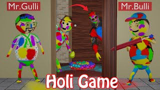 Gulli Bulli Playing Holi Game  Happy Holi  Gulli Bulli  Make Joke Of Horror [upl. by Bobine792]