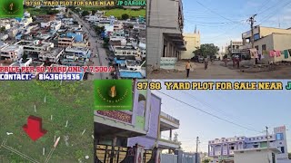 Plot For Sale Near JP Dargha Inmulnarva Village Shadnagar plotforsale hyderabadrealestate [upl. by Gilemette395]